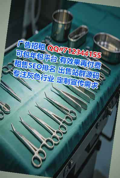 城中孕母箱包公司